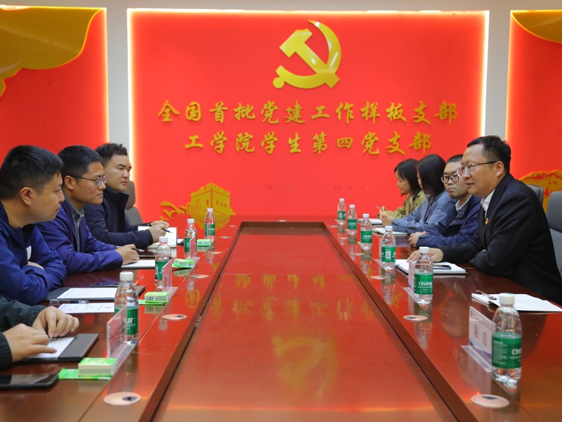 国产精品高潮呻吟久久教工第三党支部与华北水利水电大学机械设计制造系党支部开展党建共建交流活动