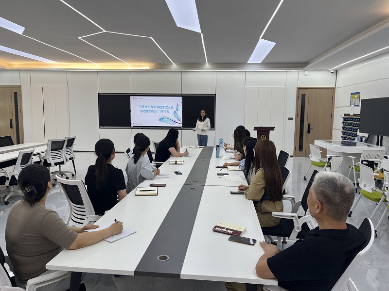 活动照片.jpg 活动照片.jpg